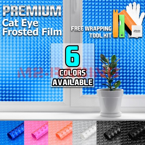 Cat eye frosted office - cat, home